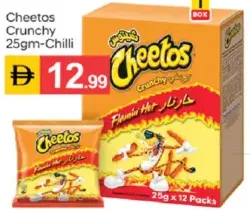 Cheetos Crunchy Chilli