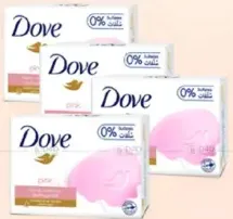 Dove Soap Pink
