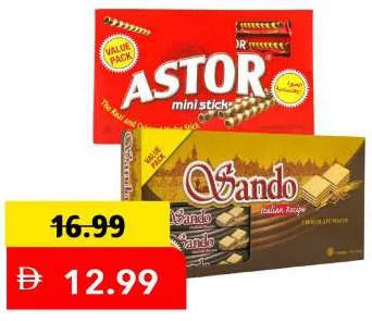 Mini Astor Value Pack