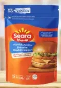 Seara Brded Chickn Burger