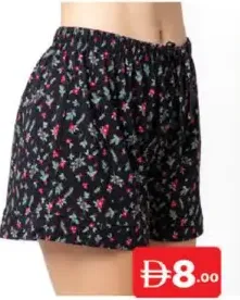 Ladies Short