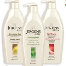 Jergens Body Lotion Smoothing Oud / Soothing Aloe / Age Defying