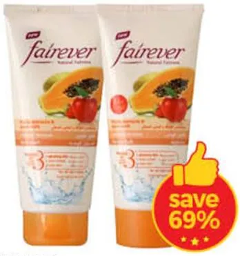 Fairever غسول الوجه فيرايفر + مقشر