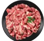 Beef With Bone