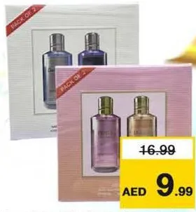 Evan Ryan عطور متنوعة
