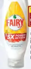 Fairy سائل غسيل الصحون ويز