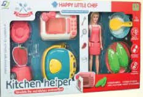 Happy Little Chef طقم مطبخ