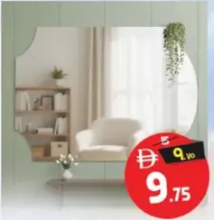 Wall Mirror