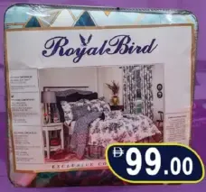 Royal Bird لحاف