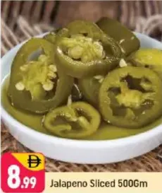 هلابينو مقطع شرائح