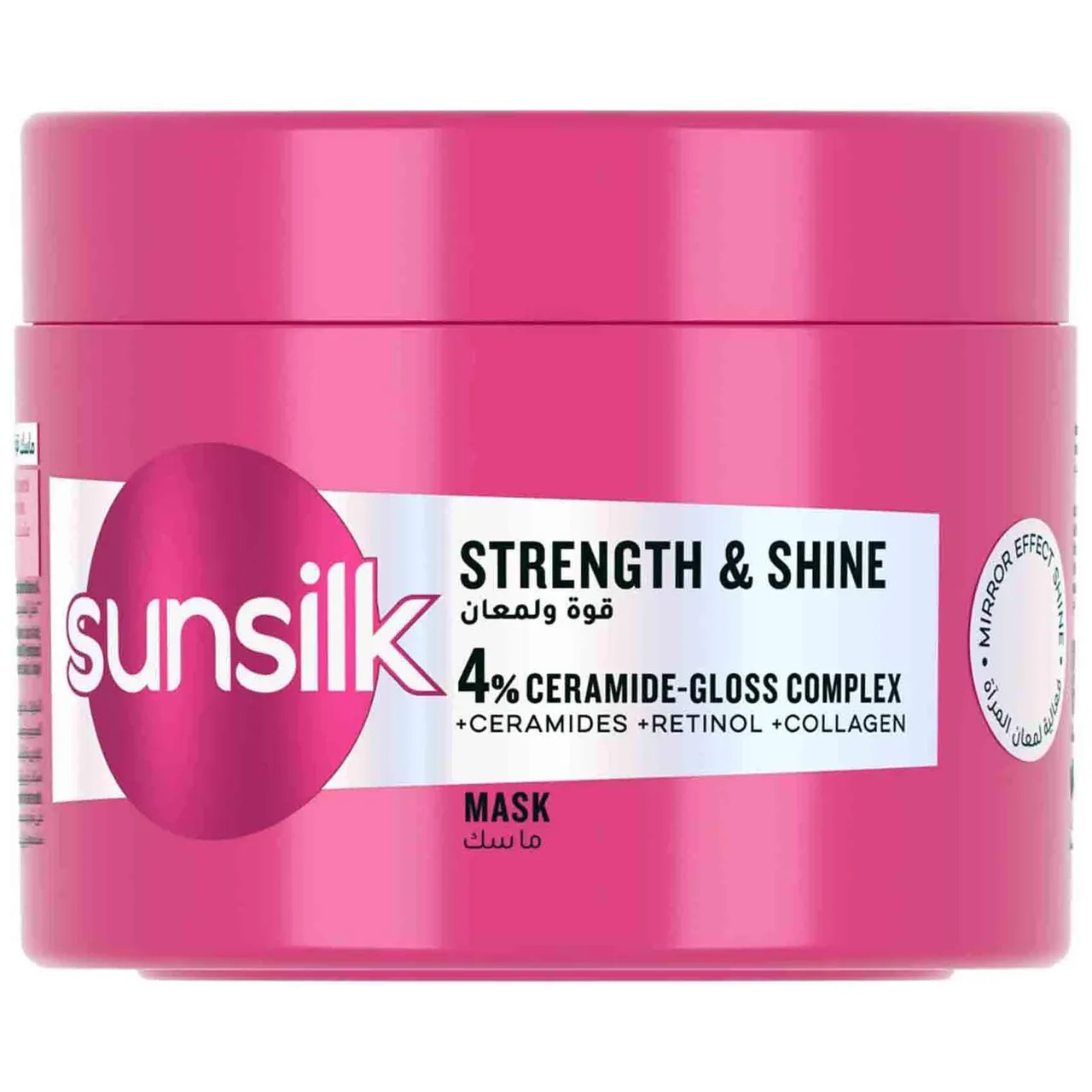Sunsilk ماسك القوة واللمعان مع مركب سيراميد-جلوس 4%، سيراميد، ريتينول