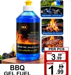 Nex Bbq Gel Fuel