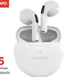 Lenovo Airpods Ht38