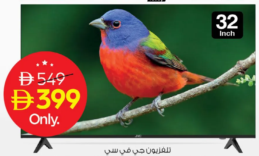 JVC تلفزيون LED ذكي بدون حواف