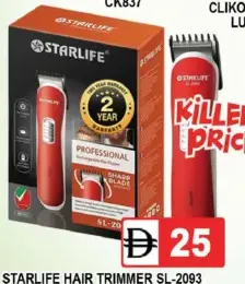 Starlife ماكينة تشذيب الشعر Sl-2093