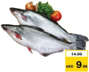 Pangush منظف الأحشاء 1/Up تايلاند