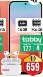 Redmi 17C 16 GB Ram, 256 GB Rom