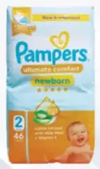 Pampers حفاضات أطفال بامبرز عبوة ميد حجم