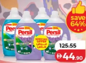 Persil Power Gel Assorted