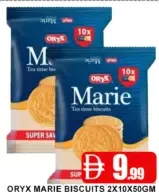 Oryx Marie Biscuits