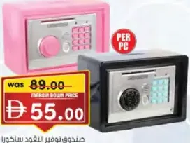 Sekura Saving Bank