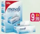 Masafi مناديل الوجه فاين