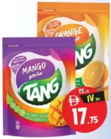 Tang تانج مانجو /برتقال