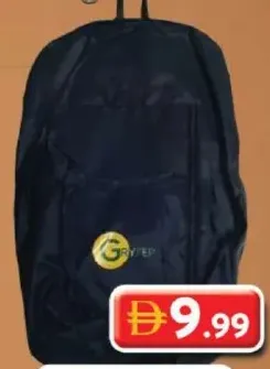 Gryfer حقيبة ظهر