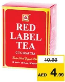 Red Label شاي ريد ليبل