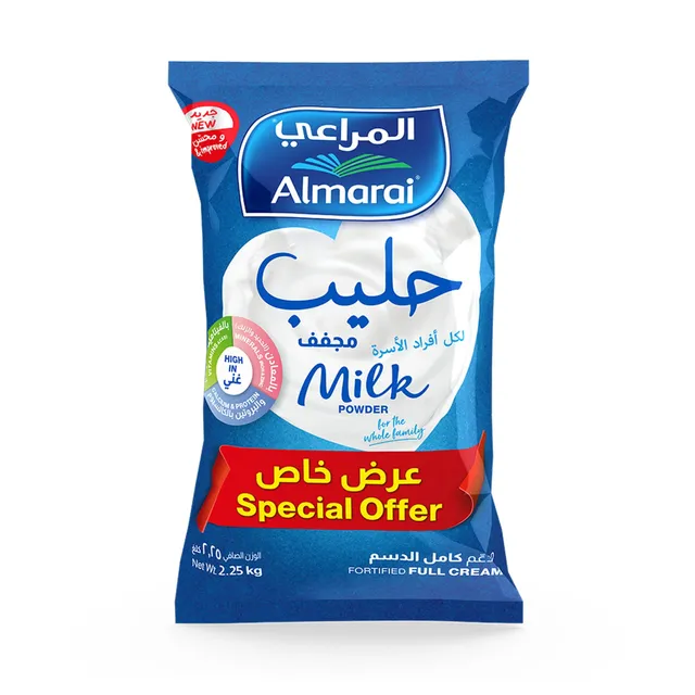 Almarai Milk Powder