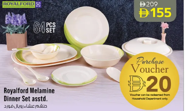 Royalford Melamine Dinner Set Assorted