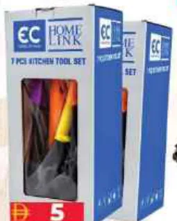 Homelink Easy Cook Kitchen Tool Set