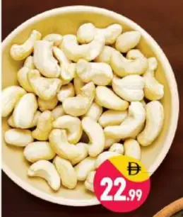 Cashew Plain Jumbo