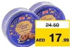 Baker'S Pride كوكيز بالزبدة
