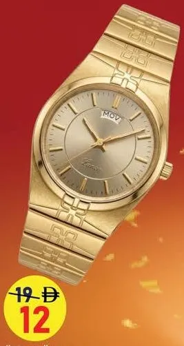 Adimax Ladies Metal Watch