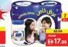 Almarai Cream Cheese Jar