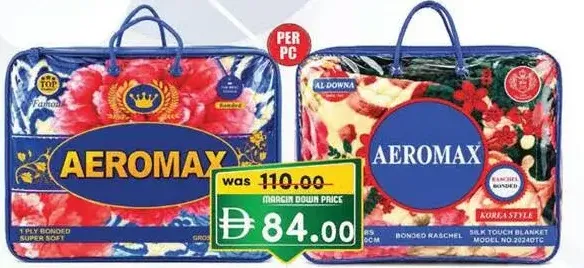Aeromax Bonded Blanket