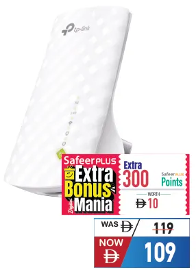 Tp Link موسع نطاق Wi-Fi Ac750-New/Re