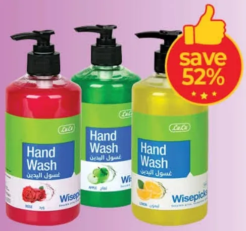 Lulu Wisepicks Hand Wash Assorted