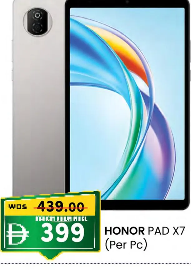Honor Pad