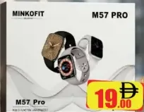 Minkofit Smart M57 Pro 7+1
