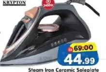 Krypton Steam Iron Ceramic Soleplate 2400w