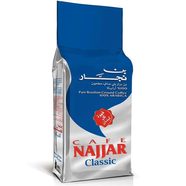 Amicelli Cafe Najjar Classic Pure Brazilian Ground Coffee