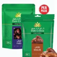 Date Crown Fard / Khalas