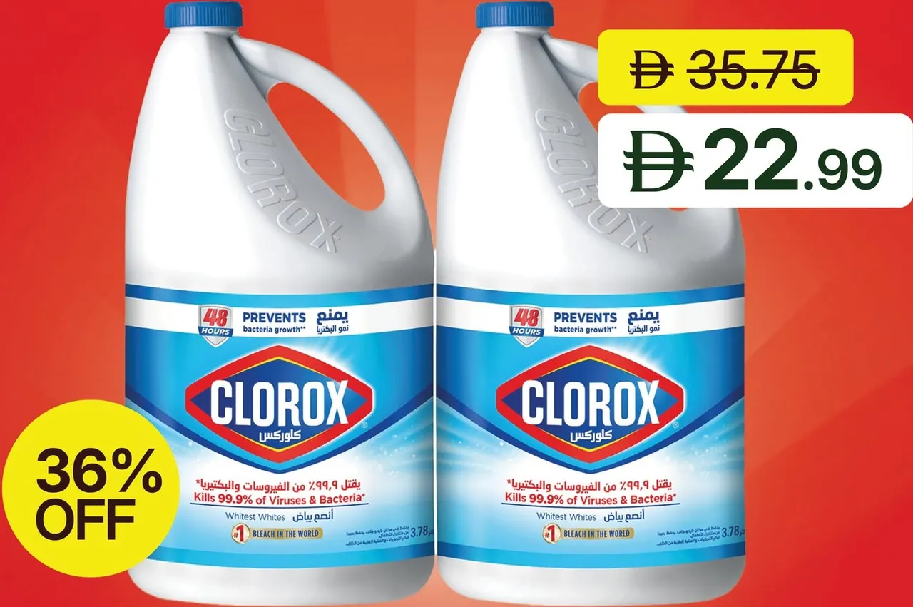 Clorox مبيض سائل أصلي عبوة قيمة
