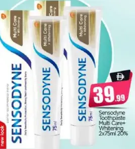 Sensodyne معجون أسنان ملتي كير + تبييض سنسوداين