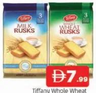 Tiffany Rusk Milk/Whole Wheat