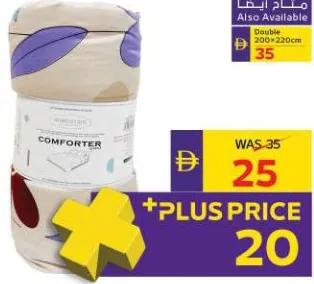 Homeburg Printed Roll Comforter Double