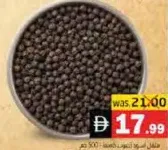 Black Pepper Whole