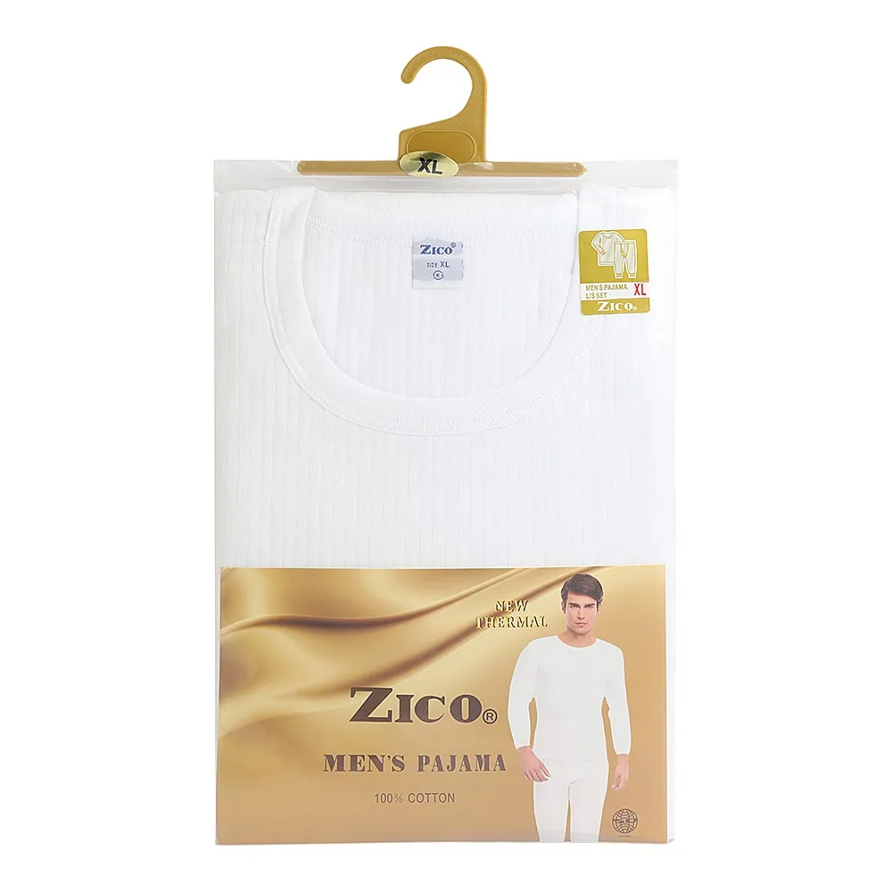Zico بيجاما رجالية - XL